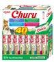 Churu Variedades de Atún con Marisco 40x14g