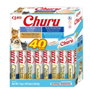 Churu Variedades de Atún con Marisco 40x14g