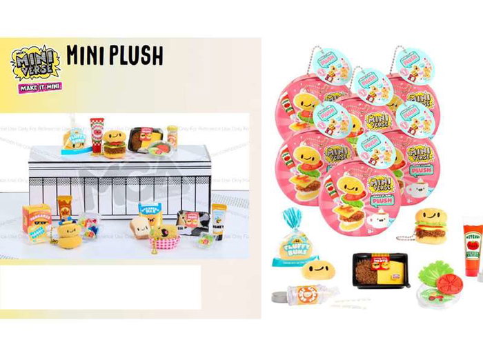 MGA Bola Sorpresa Miniverse - Mini Plush