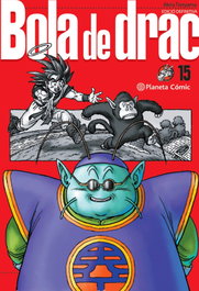 Bola de Drac Definitiva nº 15/34, Akira Toriyama - PLANETA COMICS