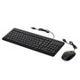 HP 150 Combo de teclado y ratón con cable, Negro
