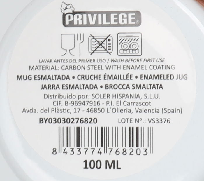 Privilege Mug Esmaltada Blanca con Frases 150ml - 6.8 cm ancho x 8.5 cm largo x 6 cm alto (24 Unidades)