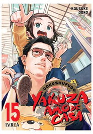 Yakuza Amo de Casa 15