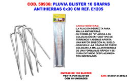 Pluvia Malla Antiheladas 6x30 cm con 10 Grapas
