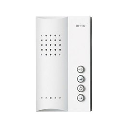 Ritto 1723070 Módulo de botón de llamada Blanco