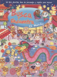 SALDAÑA, El mundo (Busca y encuentra) - SALDAÑA