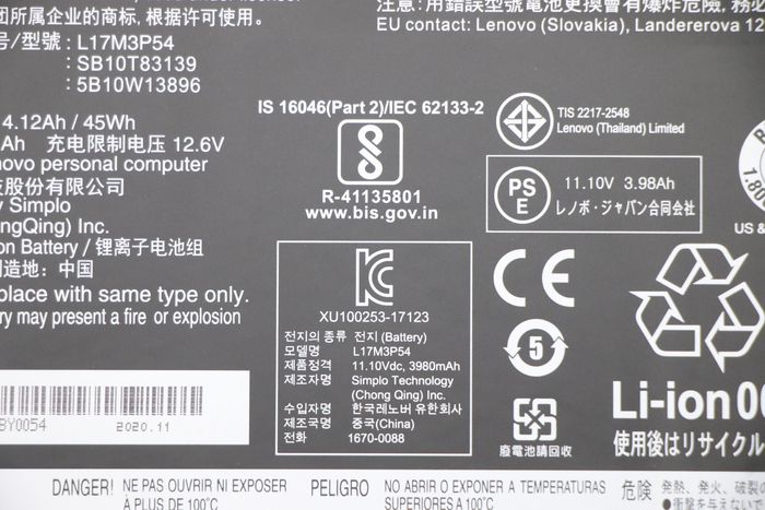 Lenovo Batería 11.1V 45Wh 3cel Lenovo Batería 11.1V 45Wh 3cel