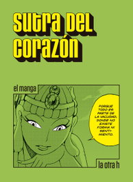 SUTRA DEL CORAZÓN, VV.AA. - LA OTRA H