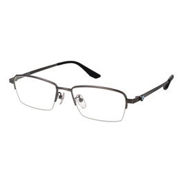 Montura de Gafas Hombre BMW BW5040-H 55012
