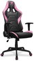 Cougar Armor Elite EVA Schwarz/Pink