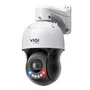 TP-LINK VIGI PTZ5425 Cámara Domo IP 4MP con Zoom 25x