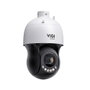 TP-LINK VIGI Insight PTZ5425 Cámara PTZ Tipo Domo 4MP 25x Full-Color