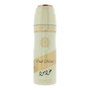 Lattafa Oud Mood Elixir Spray Corporal 200 ml