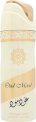 Lattafa Oud Mood Elixir Spray Corporal 200 ml