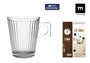 La Mediterranea Set 2 Tazas Café Con Leche Lima Lineal 21 cl