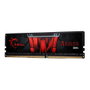 G.Skill Aegis 16GB DDR4 3000MHz DIMM