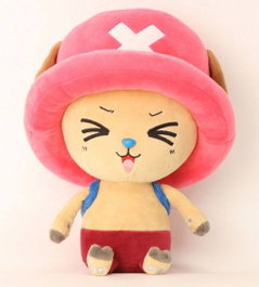 Sakami Merchandise One Piece Peluche Chopper New Ver. 4 25 cm