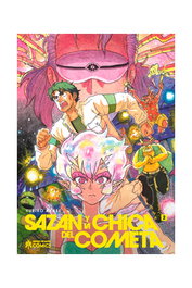 Sazan Y La Chica Del Cometa Vol. 2