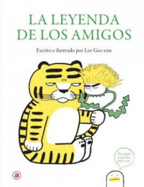 AKAL, La leyenda de los amigos - Lee Gee-Eun