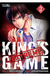 Editorial Ivrea, S.L. KING'S GAME EXTREME 02