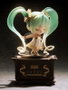 Character Vocal Series 01 Figura Nendoroid Hatsune Miku Symphony 5th Anniversary Ver. 10 cm