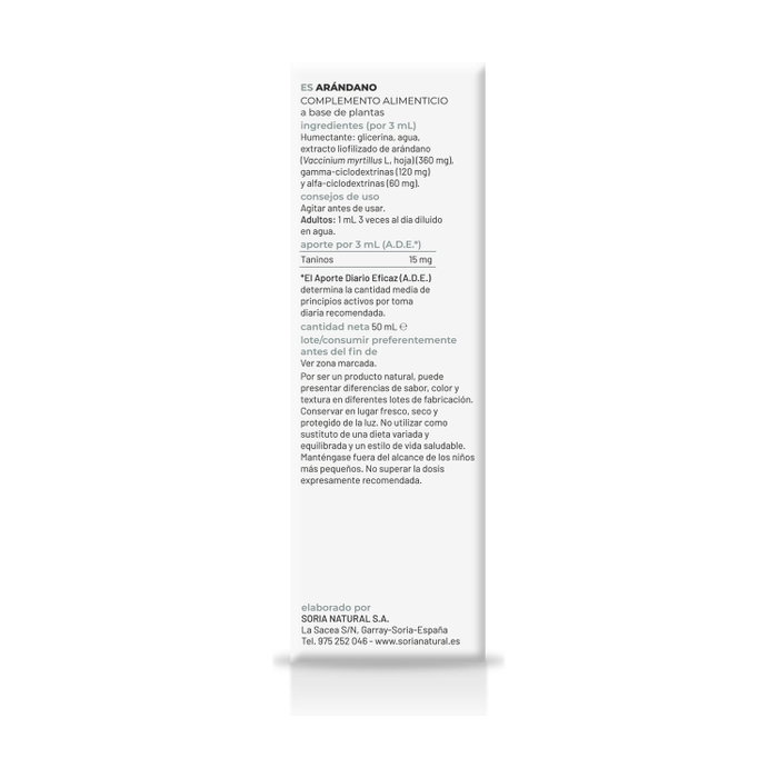 Soria Natural Extracto de Árandano Fórmula XXI 50 ml Soria Natural Extracto de Árandano Fórmula XXI 50 ml