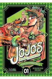 Editorial Ivrea, S.L. JoJo's Bizarre Adventure Parte 2: Battle Tendency 01 Reimpresión