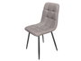 GIFTDECOR Silla Ancha Loneta Gris