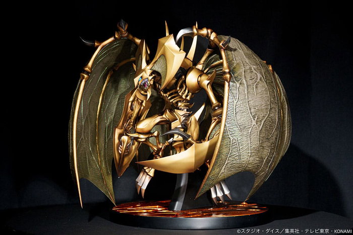ADK Emotions Estatua Yu-Gi-Oh! GX Hamon, Lord of Striking Thunder ADK Emotions Estatua Yu-Gi-Oh! GX Hamon, Lord of Striking Thunder