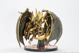 ADK Emotions Estatua Yu-Gi-Oh! GX Hamon, Lord of Striking Thunder