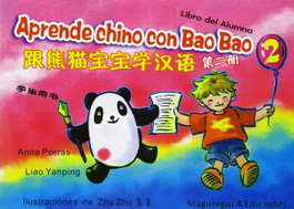 MAGUREGUI EDICIONES Aprende chino con Bao Bao 1