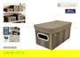 Inde Caja Multiusos Cartón T/TNT 24 x 14 x 12.5 cm Confortime - Dimensiones: 26.7 x 17.6 x 4.2 cm (24 Unidades)