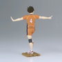 Banpresto Figura Yu Nishinoya Haikyu!! 14cm