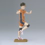 Banpresto Figura Yu Nishinoya Haikyu!! 14cm