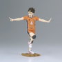 Banpresto Figura Yu Nishinoya Haikyu!! 14cm