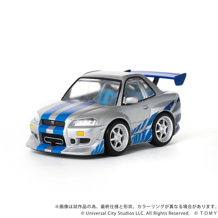 Takara Tomy Fast & Furious Nissan Skyline GT-R (R34) con minifigura Q-Village