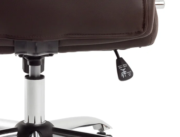 Q-connect Silla de Dirección Vero NA en Símil Piel Marrón