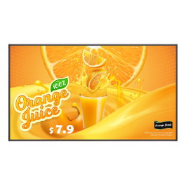 LG 43UH5Q Pantalla para señalización digital 43 pulg 4K Ultra HD Negro