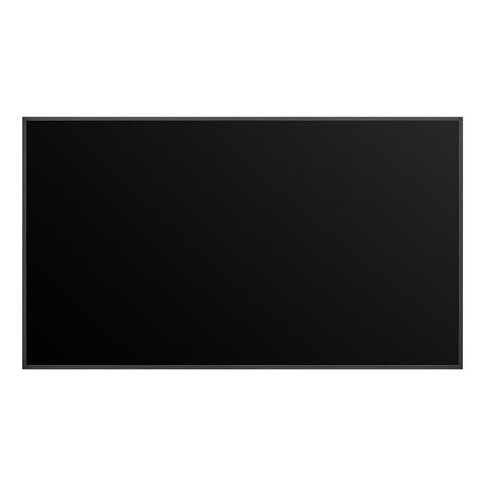 LG 43UH5Q Pantalla para señalización digital 43 pulg 4K Ultra HD Negro LG 43UH5Q Pantalla para señalización digital 43 pulg 4K Ultra HD Negro