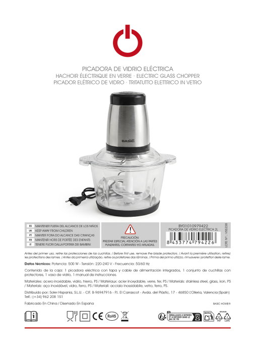 Inde Picadora de Vidrio Eléctrica 2L, 20x20x27 cm, Basic Home (6 Unidades)