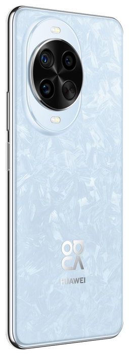 Huawei nova 14 Pro Azul, 512GB, 12GB RAM, 6.78" OLED, 50MP+12MP+8MP Cámara, Android