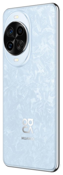 Huawei nova 14 Pro Azul, 512GB, 12GB RAM, 6.78" OLED, 50MP+12MP+8MP Cámara, Android