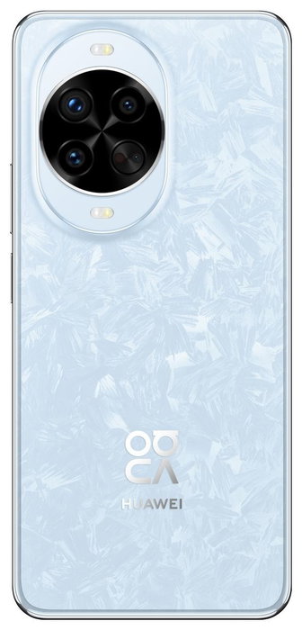 Huawei nova 14 Pro Azul, 512GB, 12GB RAM, 6.78" OLED, 50MP+12MP+8MP Cámara, Android