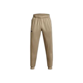 Pantalón Largo Deportivo Under Armour Beige Hombre