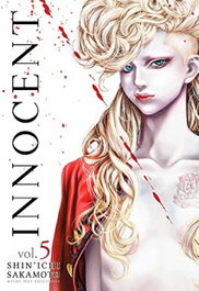 Innocent 5, Shin´Ichi Sakamoto - MILKY WAY