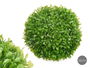 Ibergarden Bola Redonda 22 cm Hojas Verdes Plastico Verde (Set de 8)