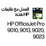 HP Cartucho de Tinta 963XL Negro