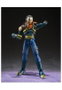 TAMASHII NATIONS S.H. Figuarts Super Android 17 Dragon Ball GT, 15 cm, con efectos y rostros intercambiables