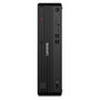 Lenovo ThinkCentre M70s G6 CU5 con 16GB RAM y 512GB SSD