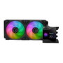 MSI MPG CORELIQUID D240 Kit de refrigeración líquida Negro